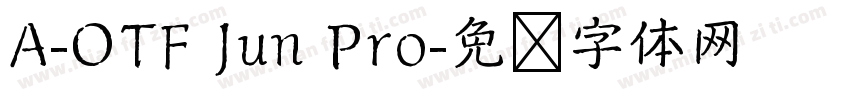 A-OTF Jun Pro字体转换